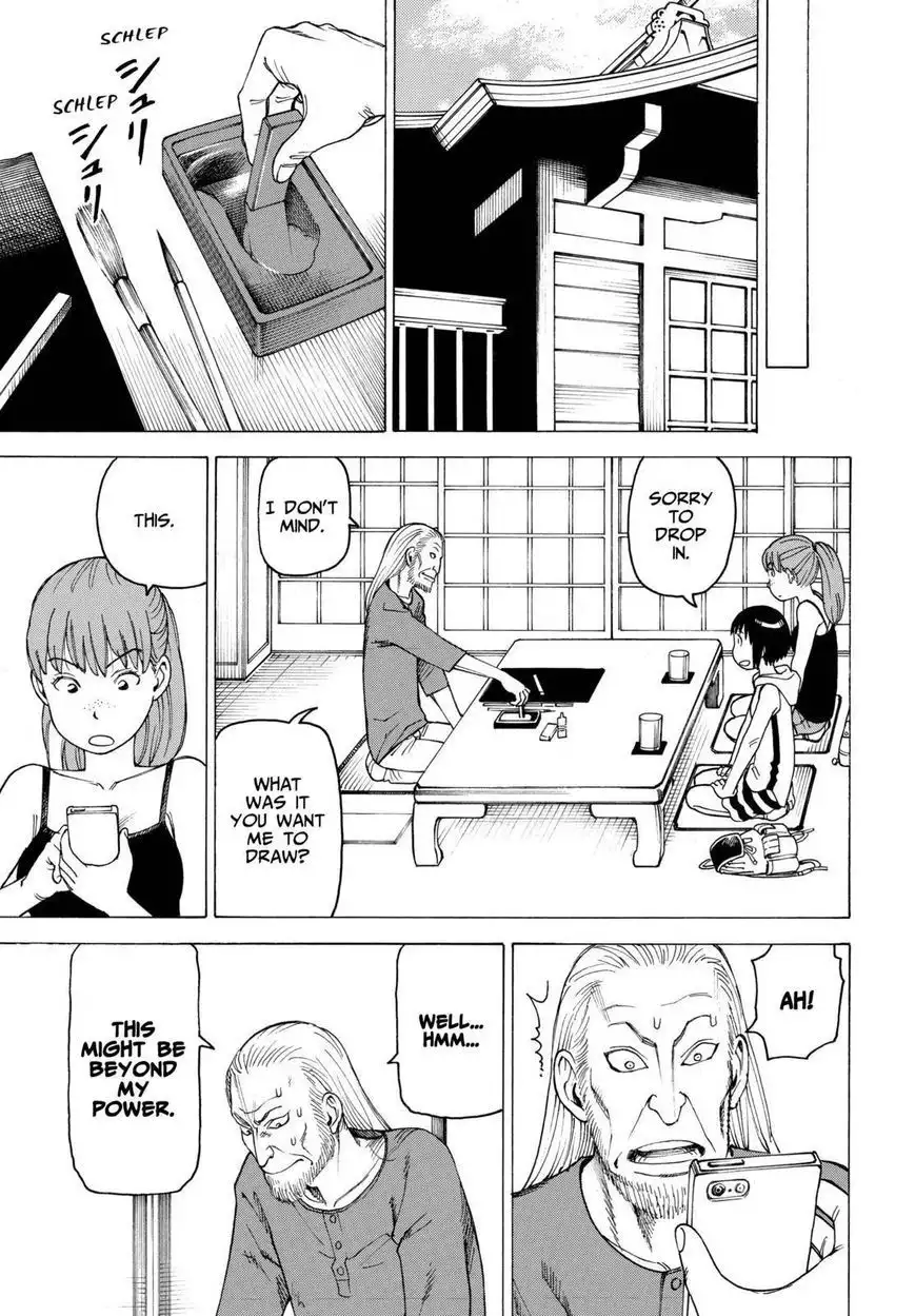 Soredemo Machi wa Mawatteiru Chapter 125 19